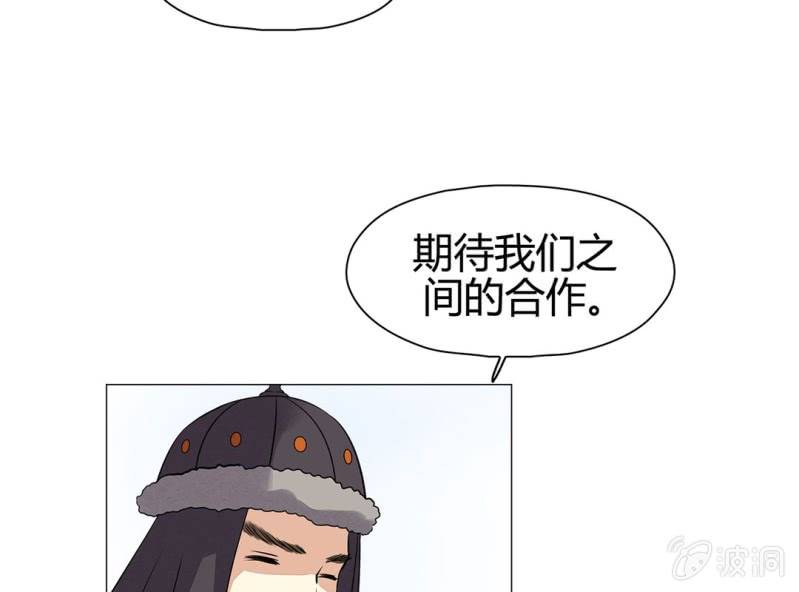第十八话8