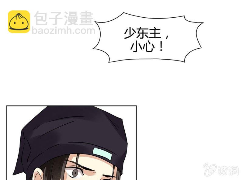 第十五话36