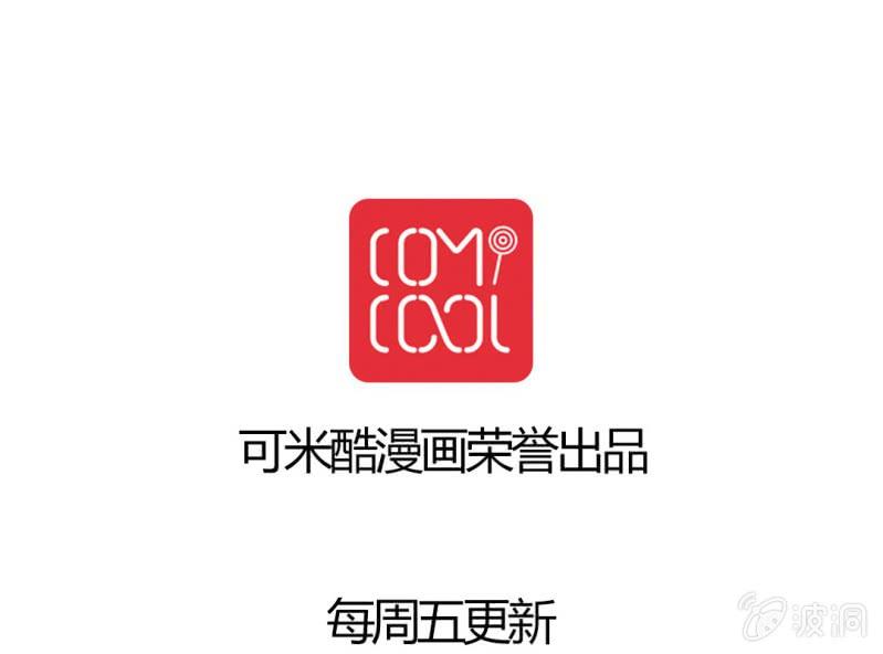 第十六话88