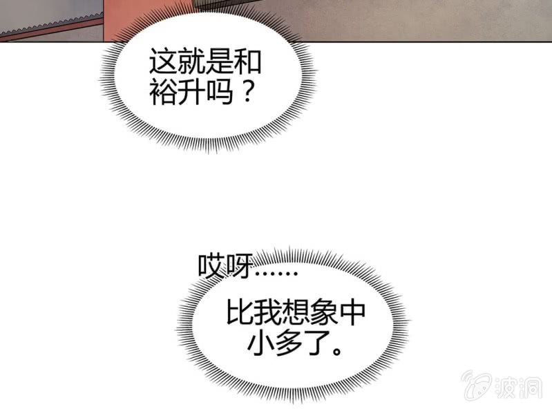 第十七话28