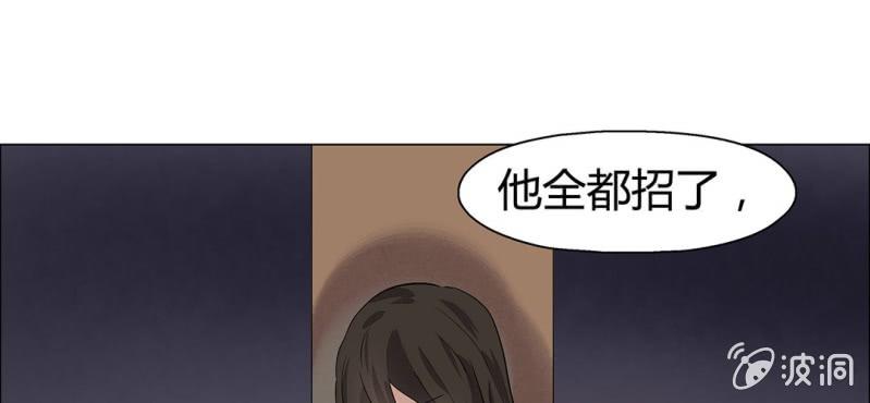 第二十二话45