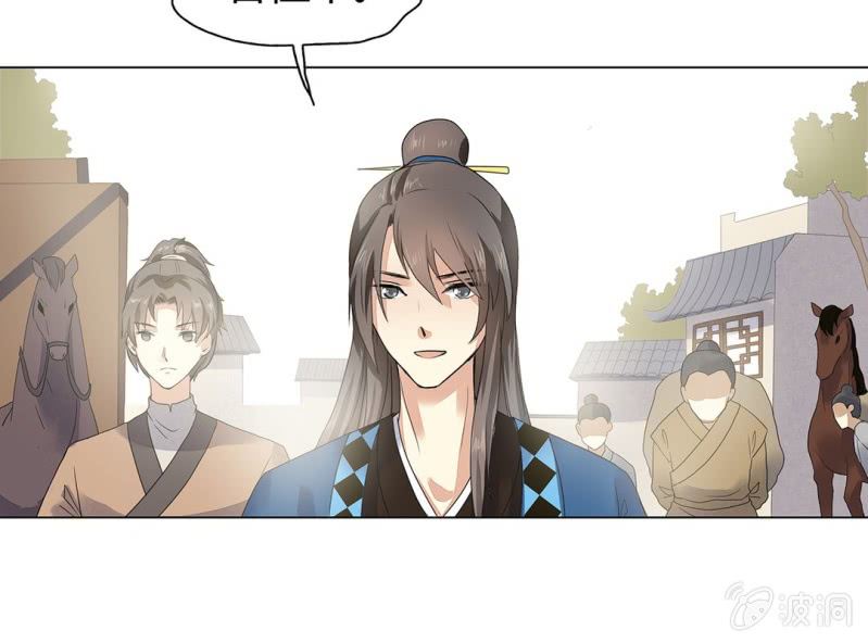 第四话35