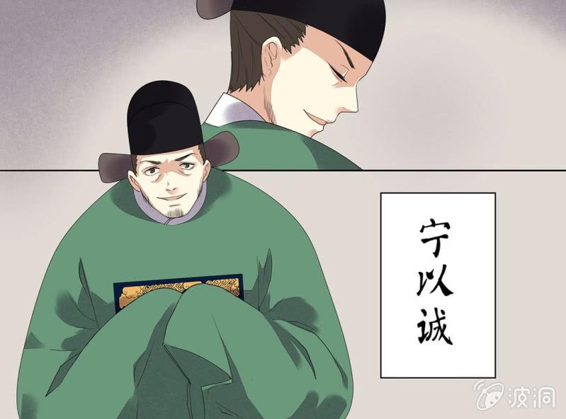 第七话46