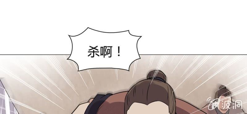 第二十三话62