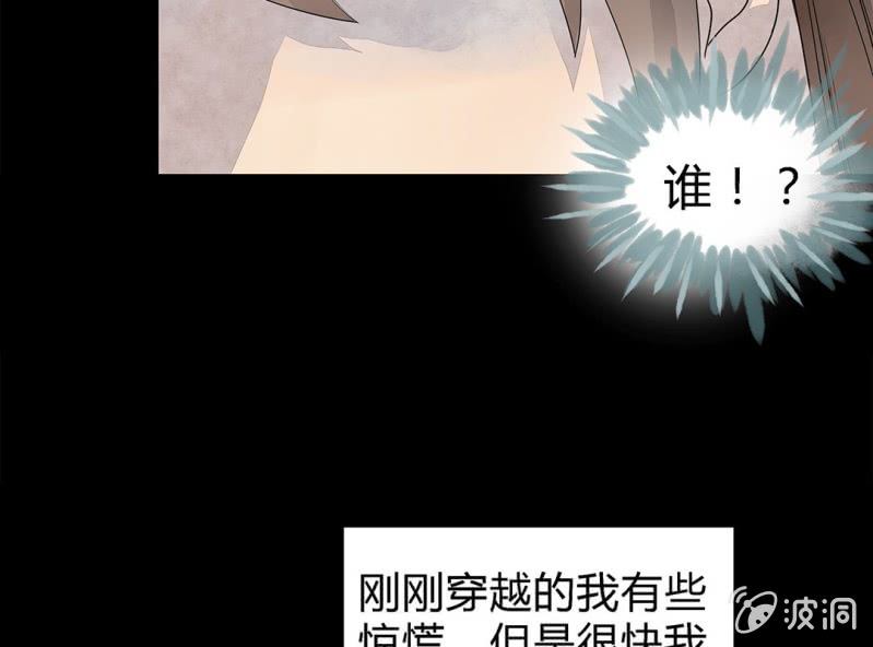 第一话89