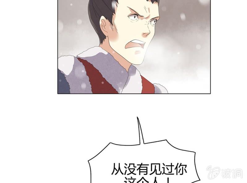 第十一话69