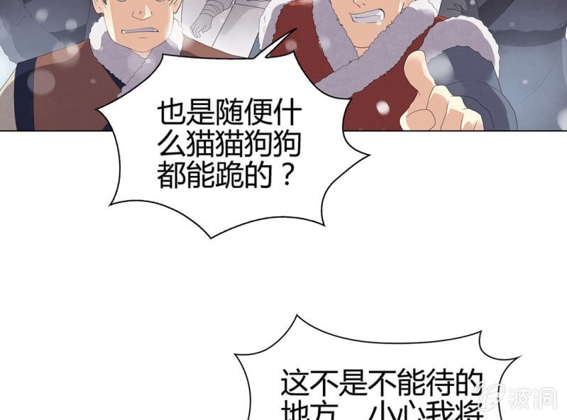 第十一话62