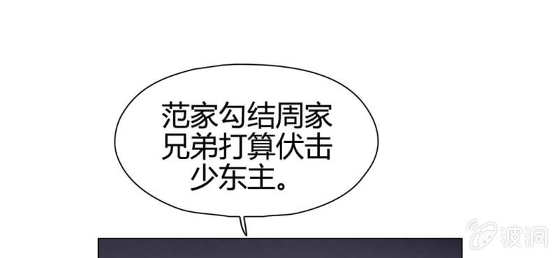 第二十二话47