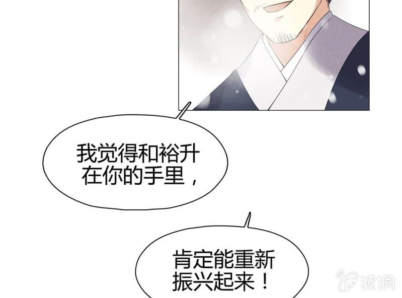 第十三话14
