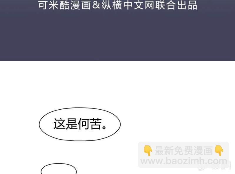 第十三话2