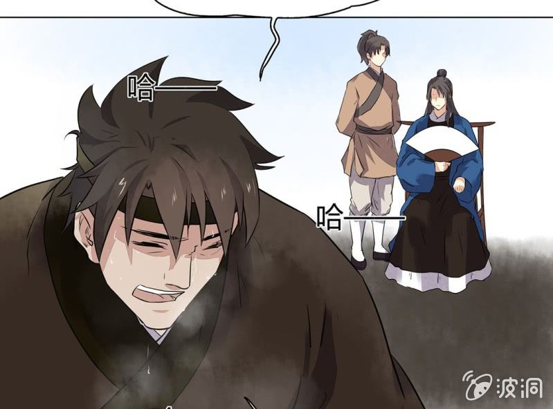 第十七话17