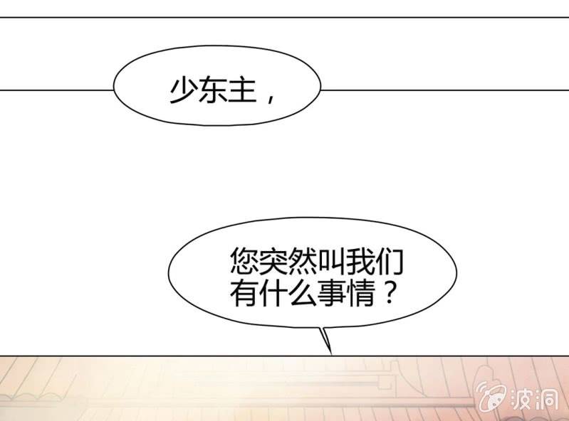 第十四话14