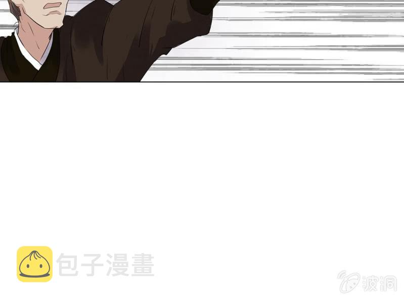 第十七话9