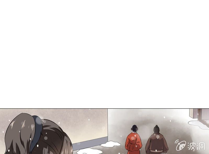 第十三话53