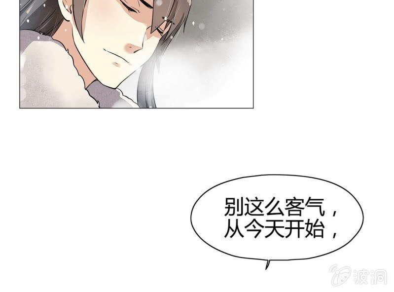 第十三话45