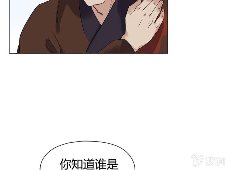 第十五话58