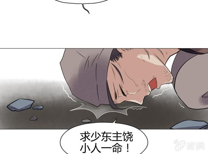 第十六话10