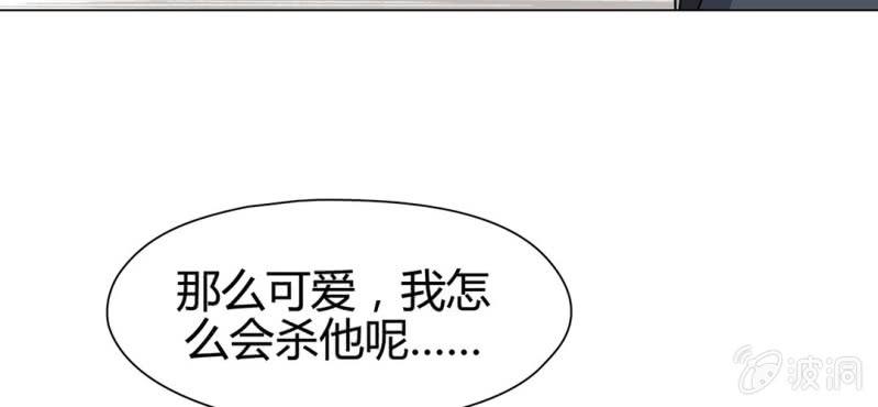 第二十一话26