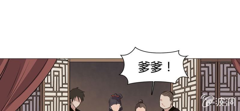 第二十一话86
