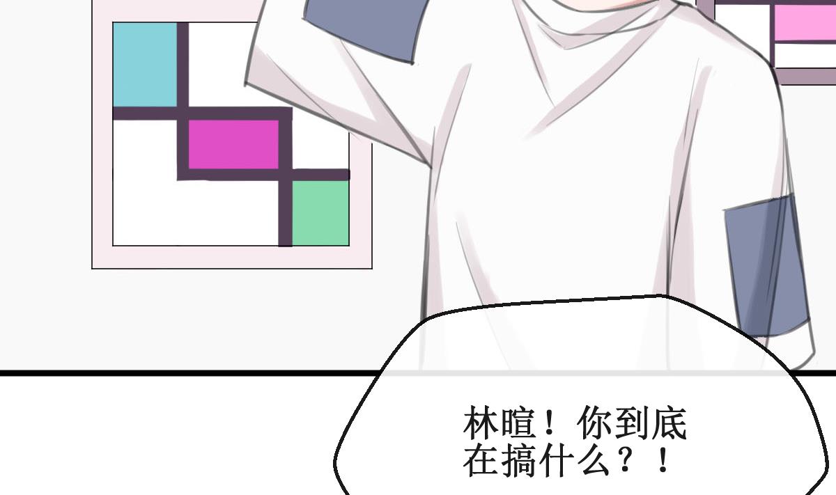 第13话 我的女神没了！7