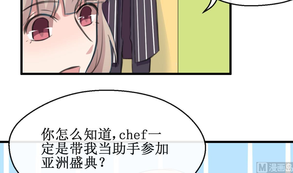 第24话 比赛38