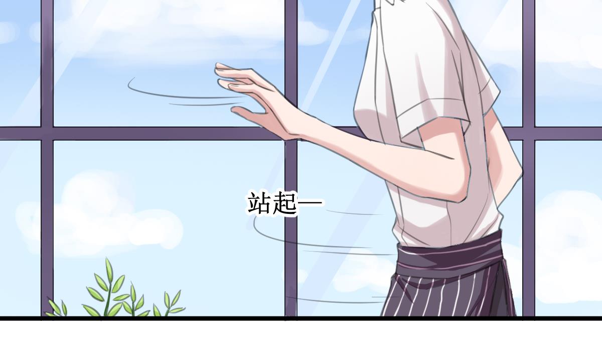 第7话 kiss？kiss！36