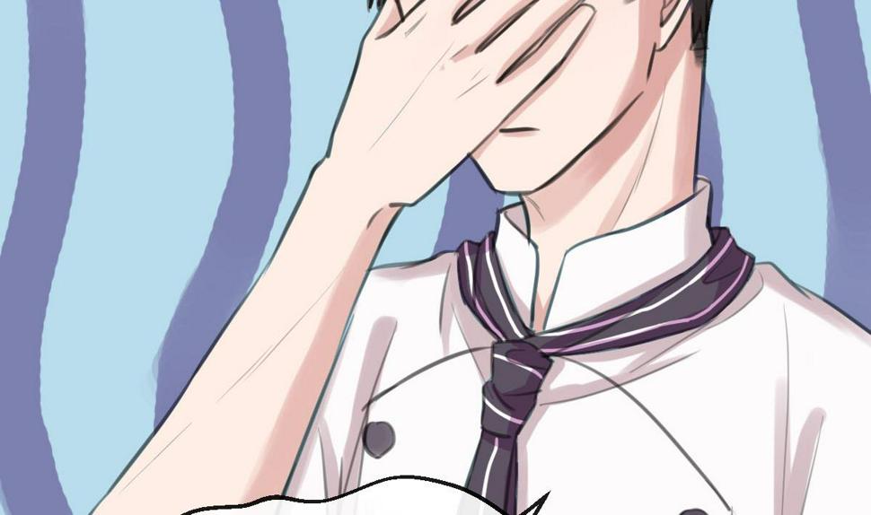 第17话 一起洗澡吗？43