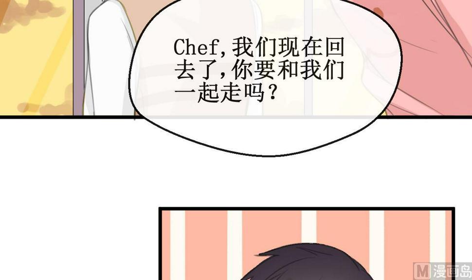 第25话 惦记的滋味5