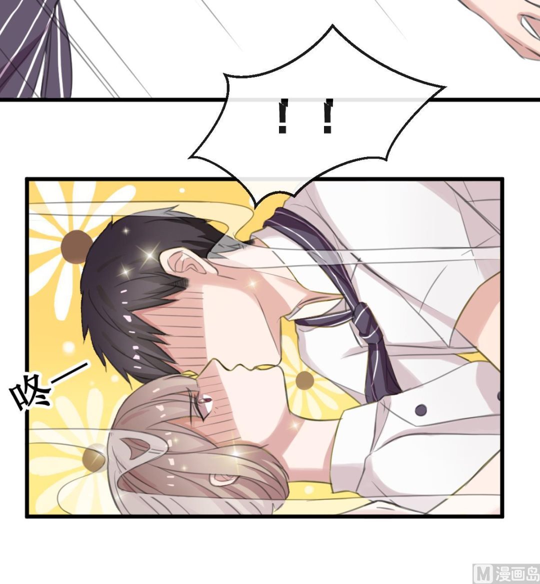 第7话 kiss？kiss！41