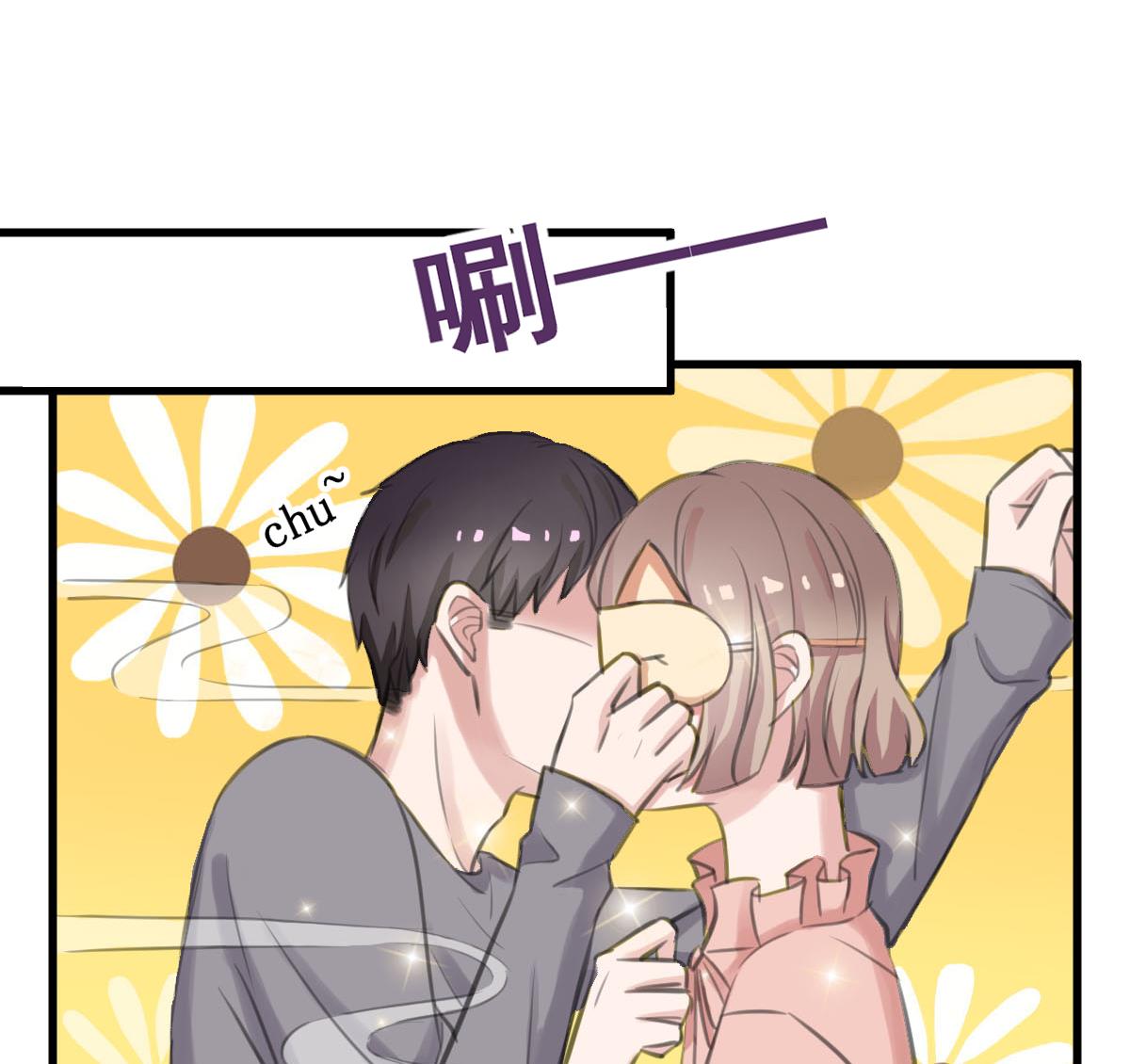 第15话 同居39