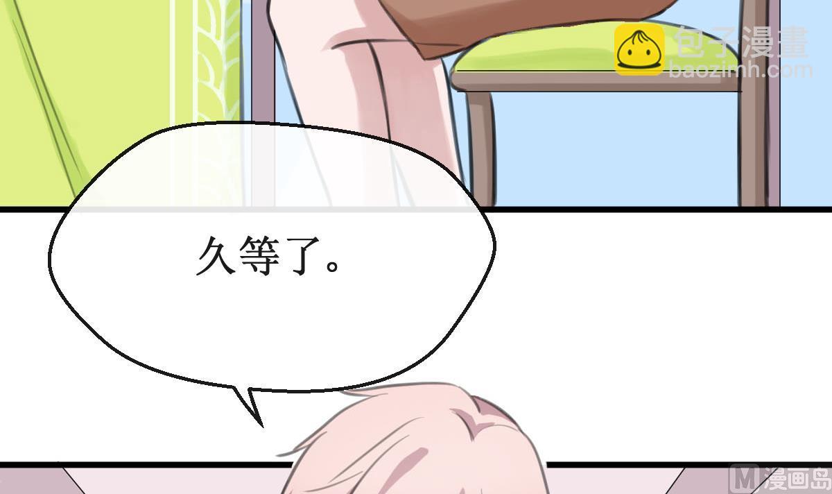 第21话 你还记得5