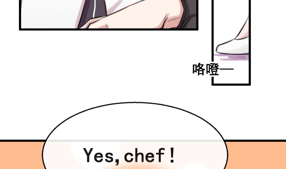第20话 好久不见9