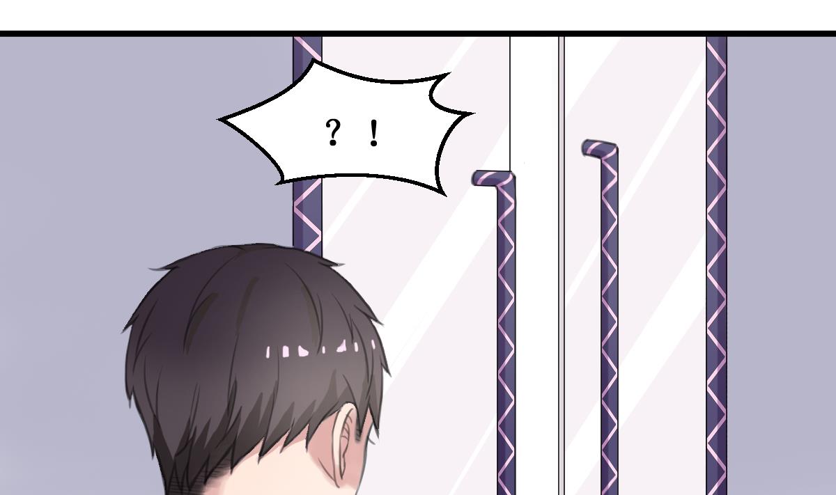 第7话 kiss？kiss！27
