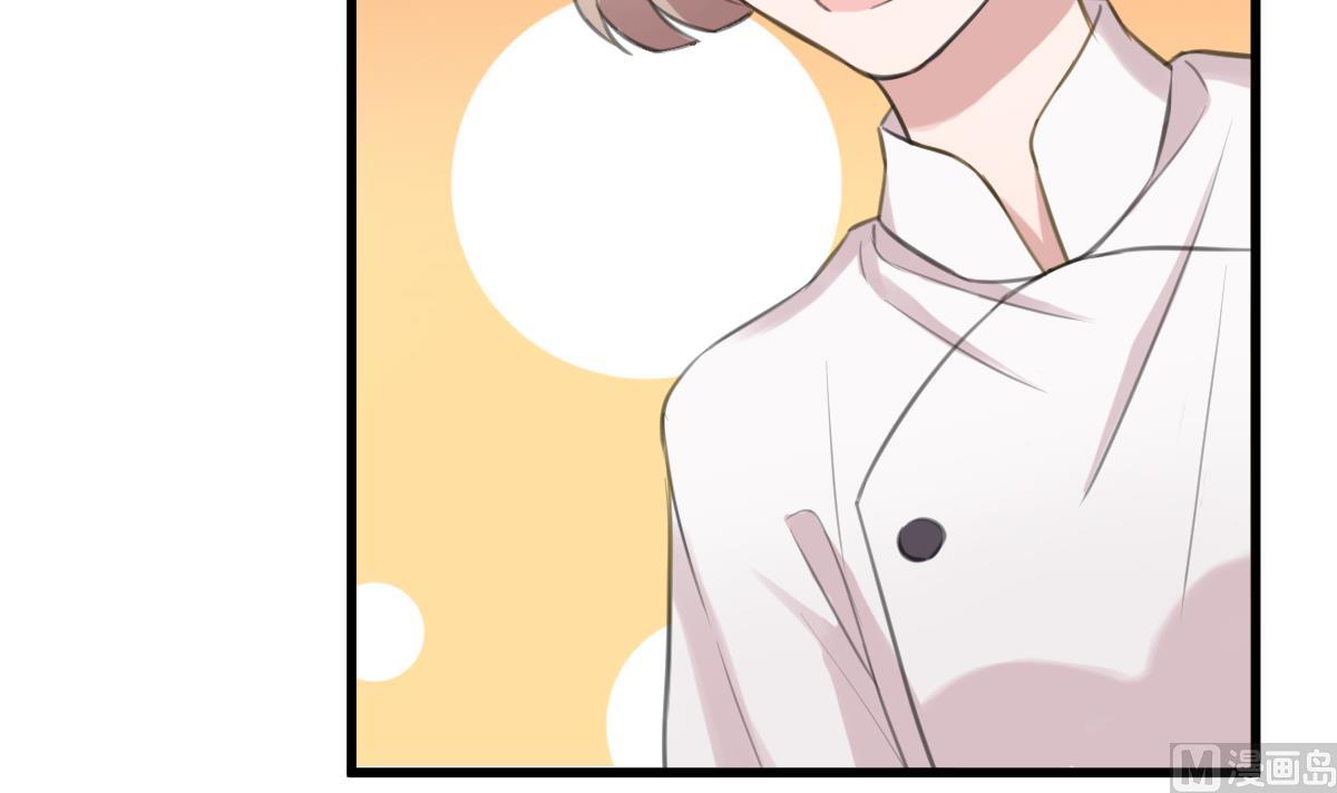 第7话 kiss？kiss！8
