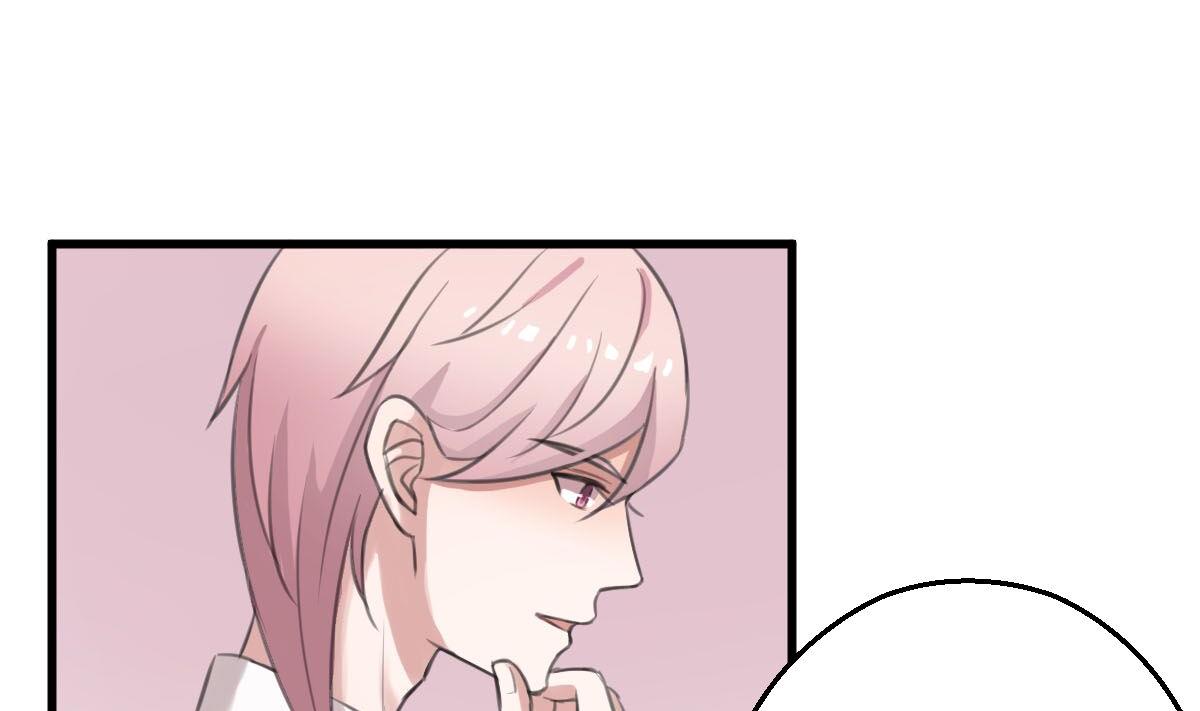 第5话 有感情的食物15