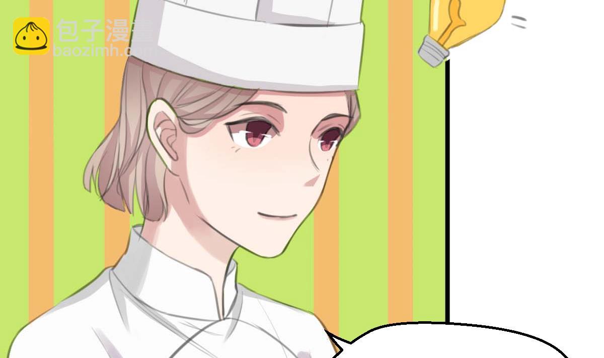 第32话 出乎意料的结果7