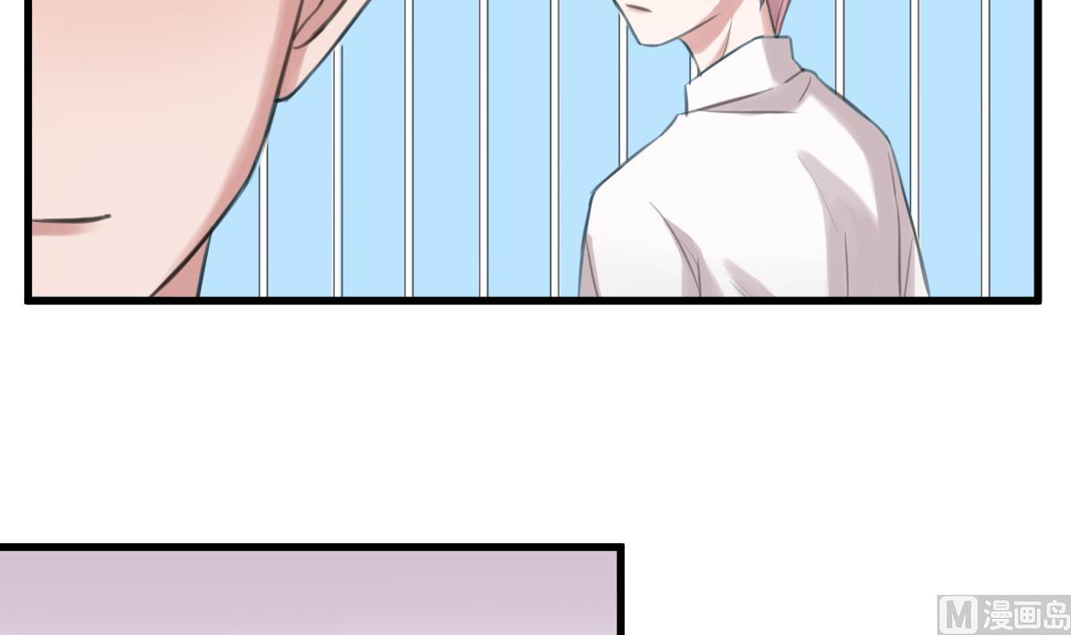 第7话 kiss？kiss！23