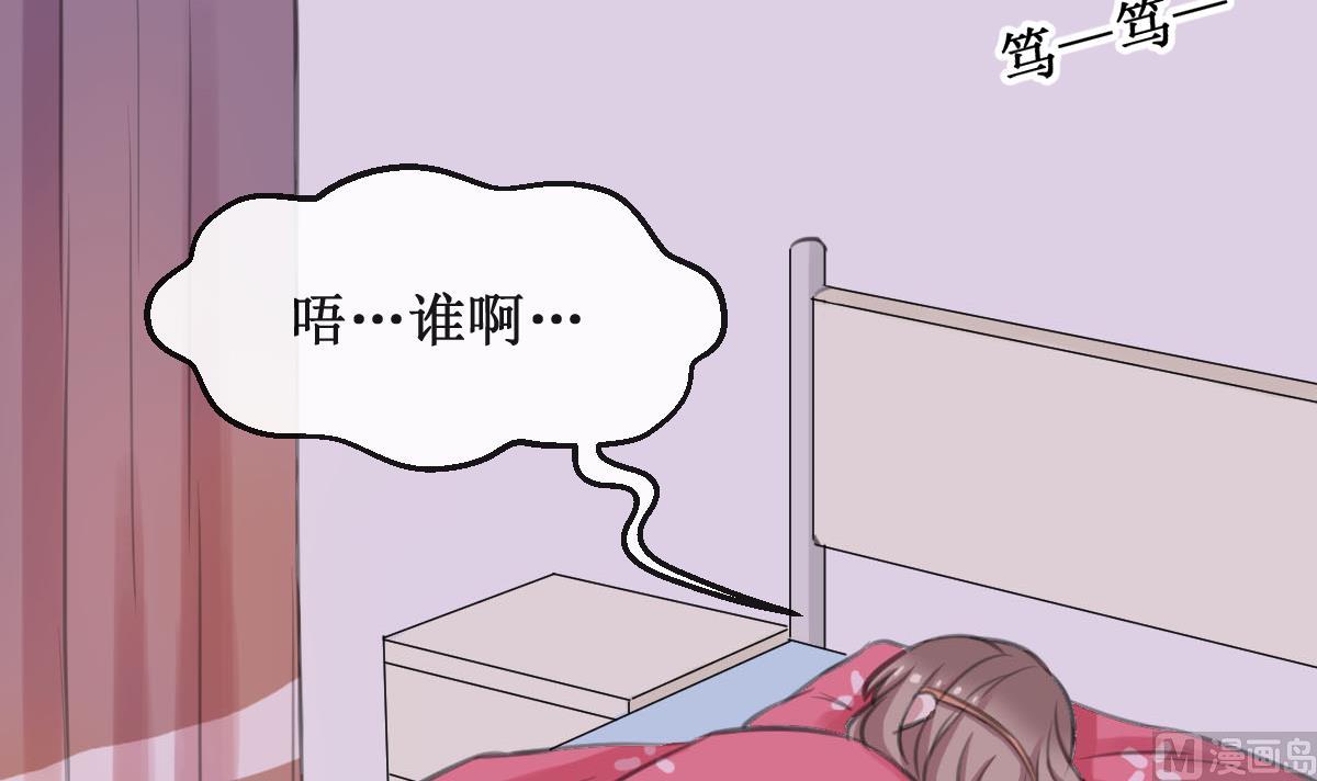 第15话 同居11
