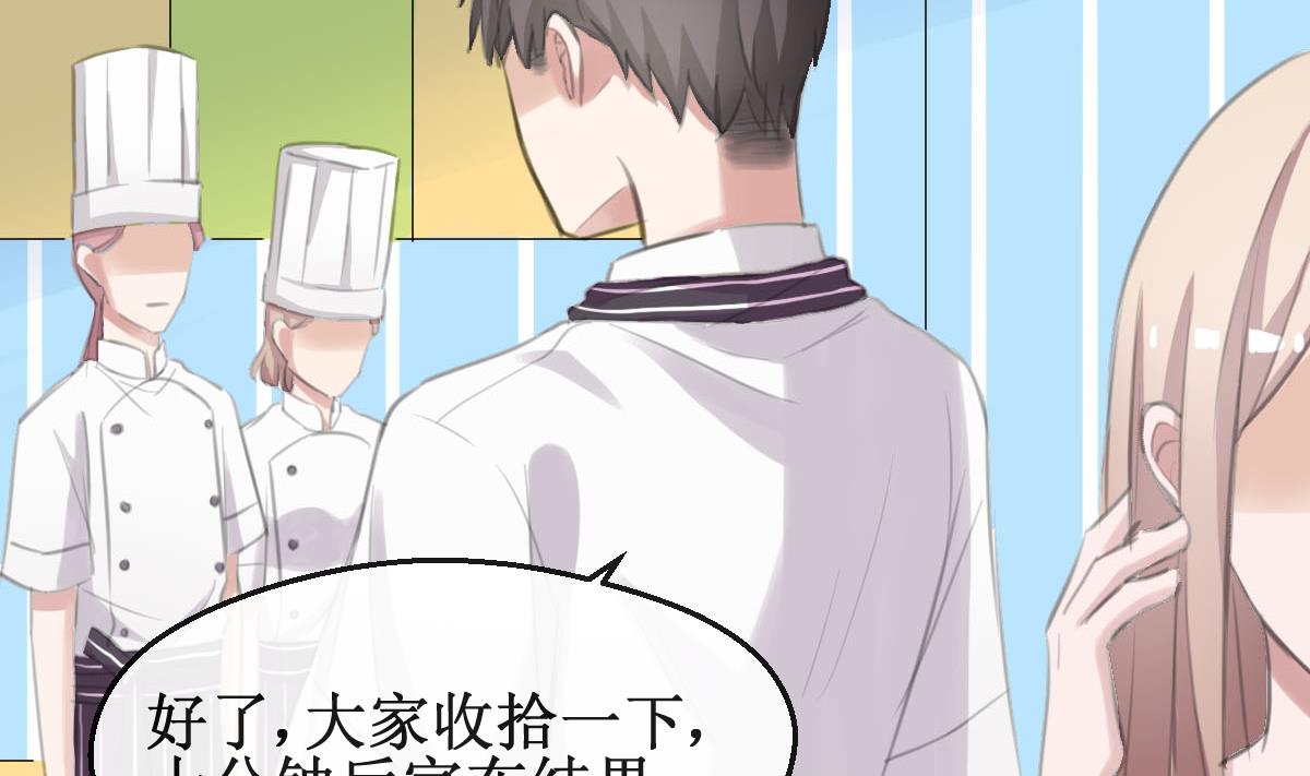 第32话 出乎意料的结果31