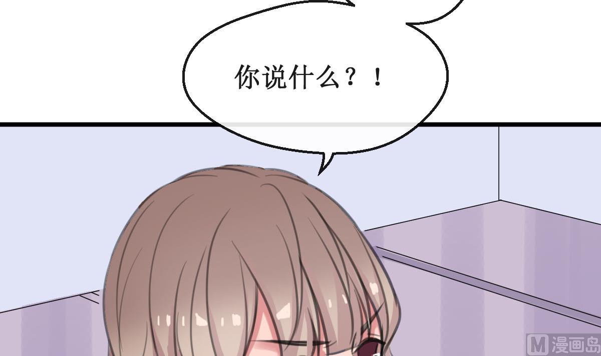 第12话 卖身契23
