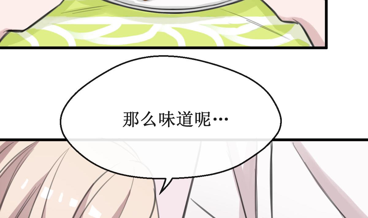 第21话 你还记得21