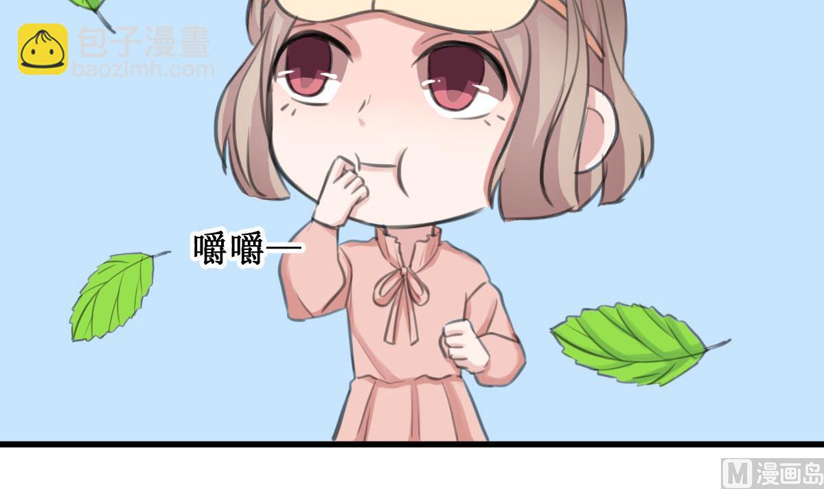 第15话 同居38
