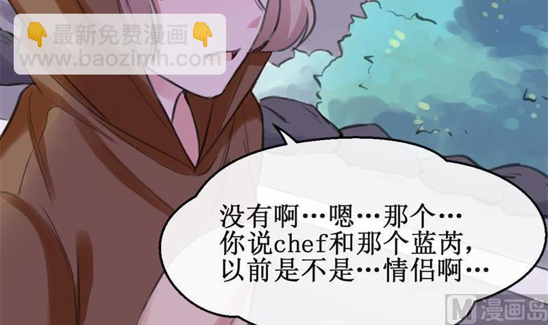 第19话 再续前缘35