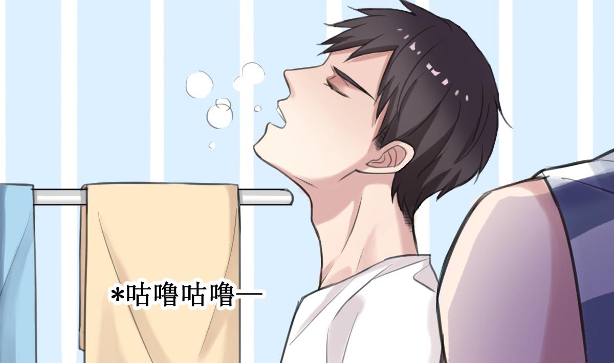 第2话 你是我的味觉88