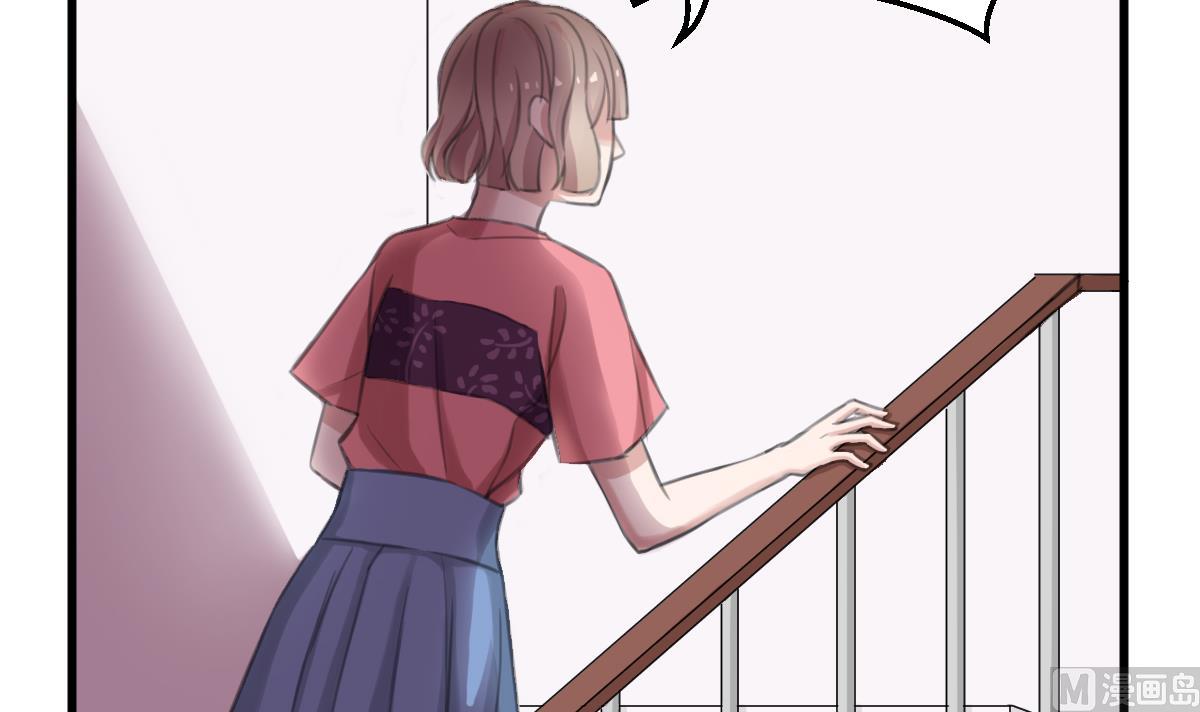 第9话 流落街头32