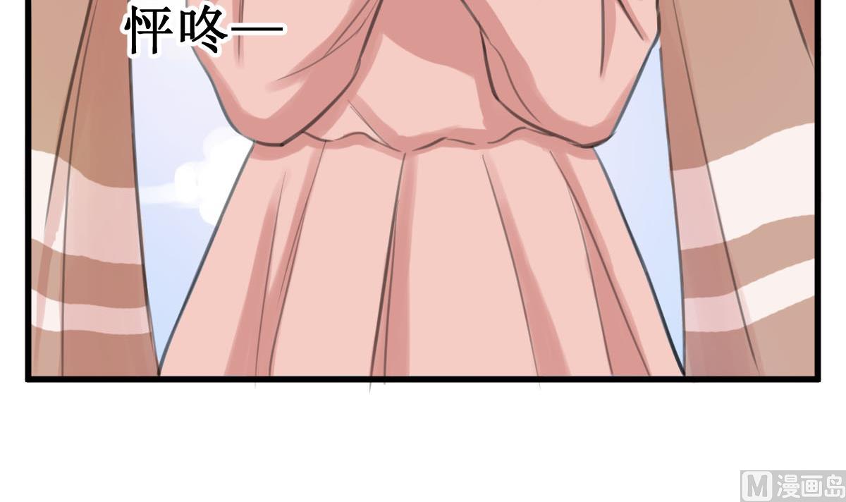 第15话 同居44