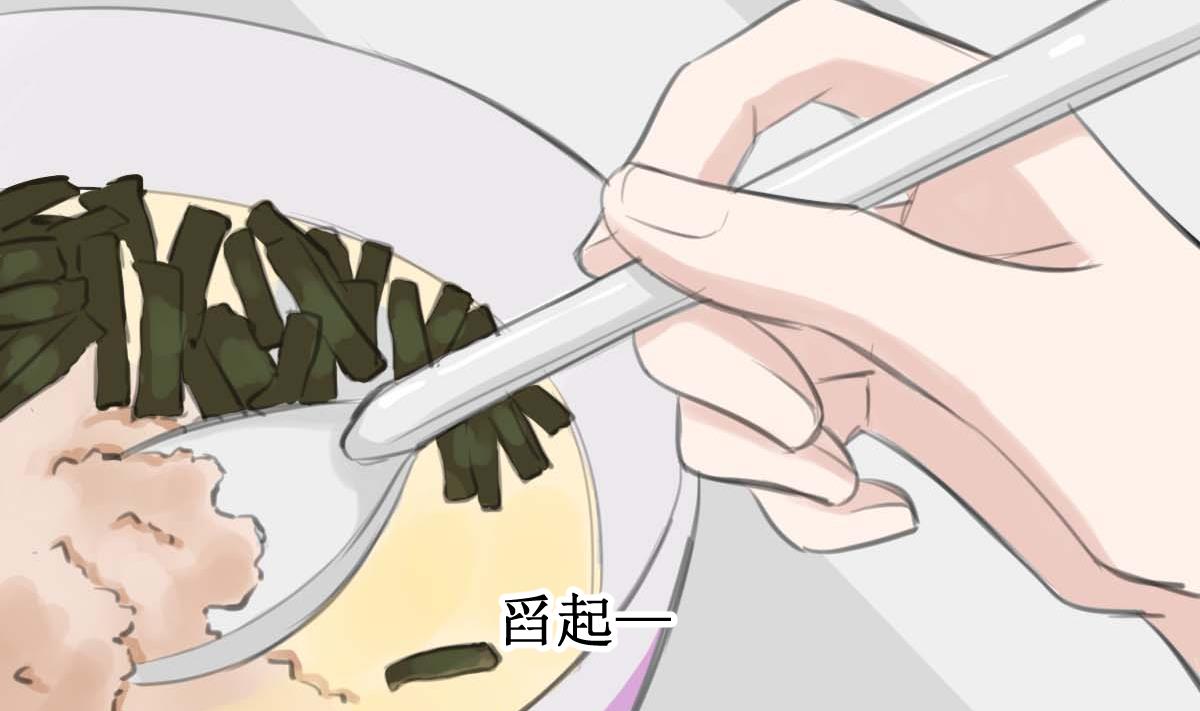 第32话 出乎意料的结果16