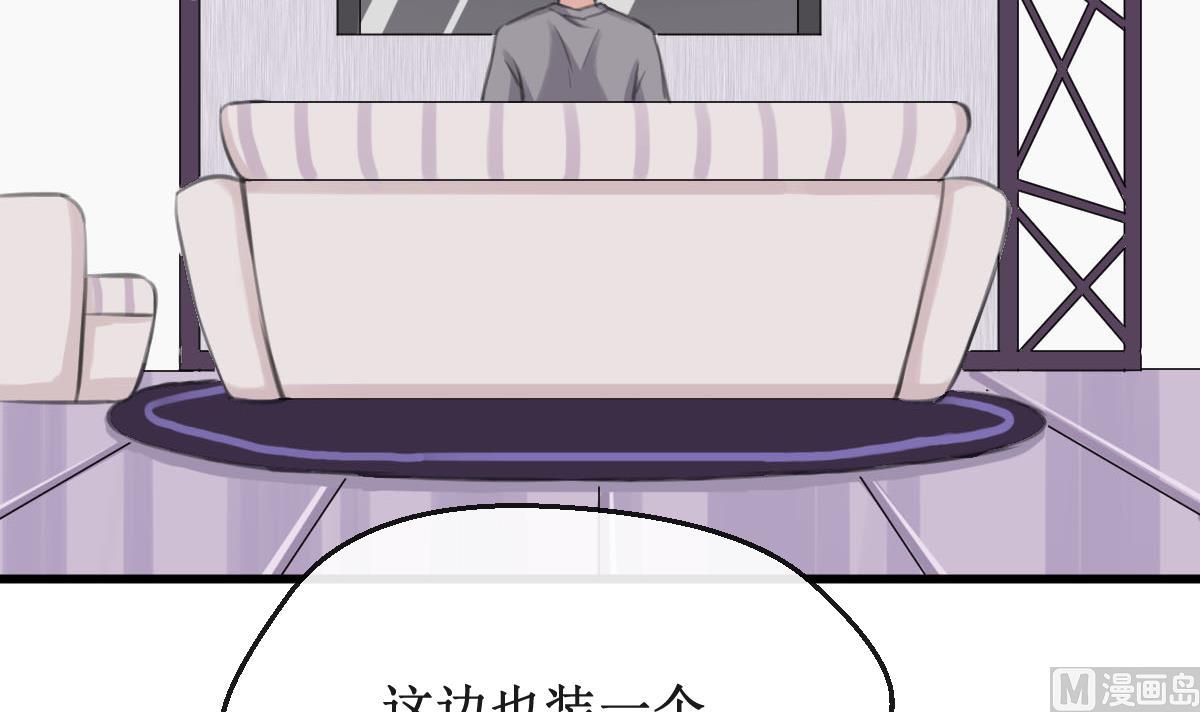 第13话 我的女神没了！5