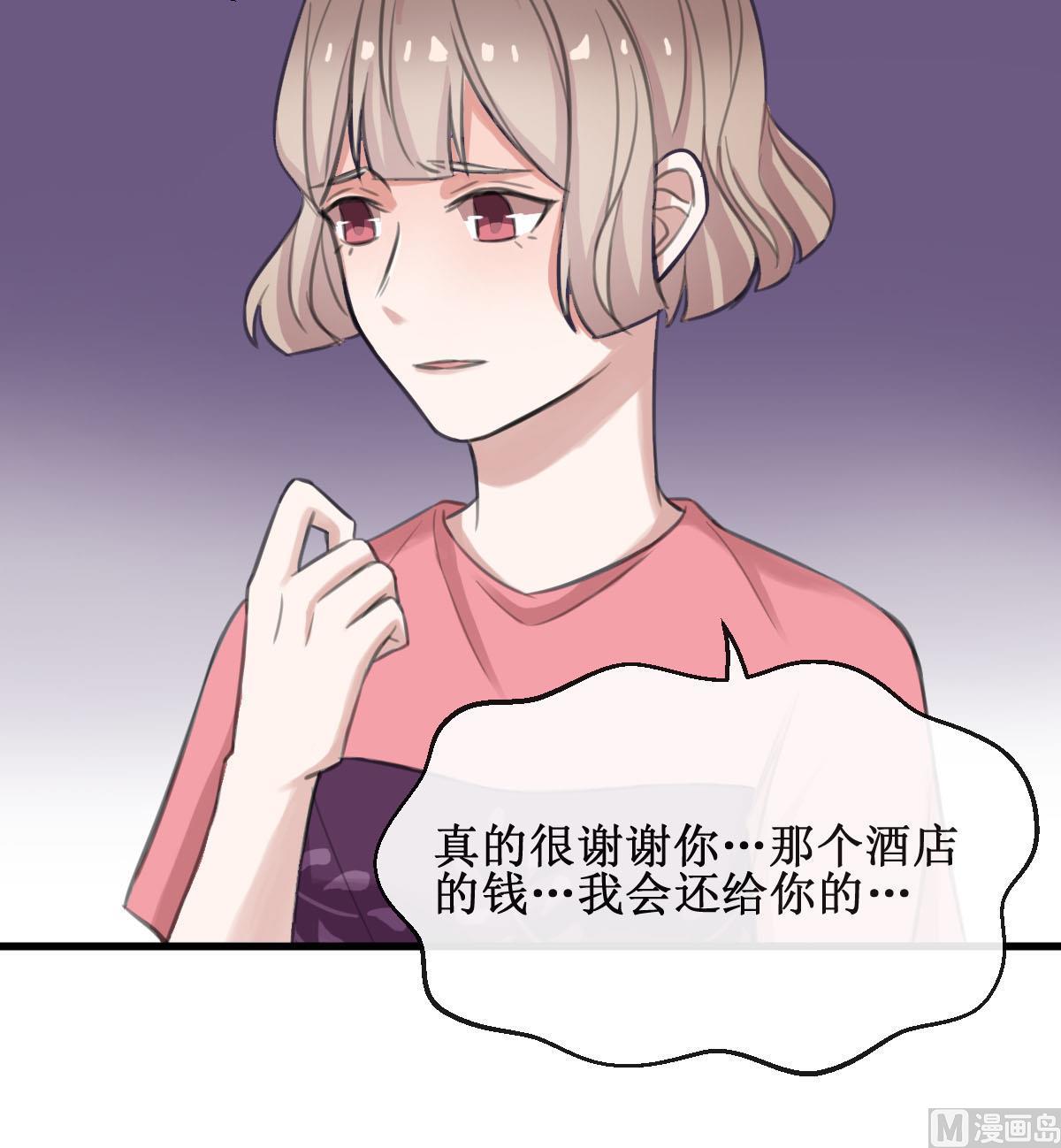 第10话 寻觅41