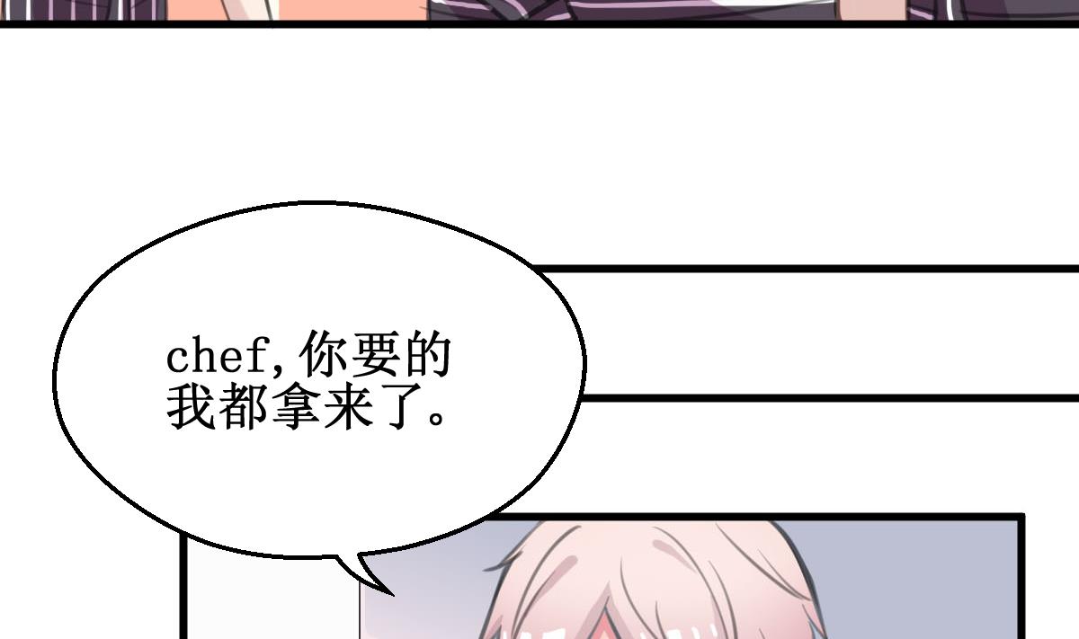 第21话 你还记得31